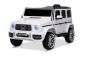 Elektrisches Kinderauto Mercedes G Neu, Weiß, Original lizenziert, Batteriebetrieben, Öffnende Türen, Einzelsitz, 2x Motor, Lithiumbatterie, 2,4 GHz Fernbedienung, Hinterradfederung, Sanftes Anfahren
