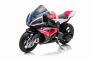 Kinder-Elektromotorrad BMW HP4 RACE 12V, lizenziert, rot, 12V Batterie, EVA-Soft-Räder, 2 x 35W Motoren, Radaufhängung, Metallrahmen, Metallgabel, Hilfsräder