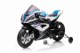 Kinder-Elektromotorrad BMW HP4 RACE 12V, lizenziert, weiß, 12V Batterie, EVA-Soft-Räder, 2 x 35W Motoren, Radaufhängung, Metallrahmen, Metallgabel, Hilfsräder