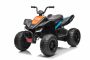 Elektroquad für Kinder McLaren Racing MCL 12V 4X4, schwarz, weiche EVA-Räder, FERNBEDIENUNG, Kunstledersitz, Hinterradaufhängung, 4 x 35 W Motor, LED-Leuchten, 12 V 10 Ah Batterie