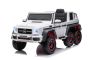 Elektro-Kinderauto Mercedes-Benz G63 AMG 6X6, Einsitzer, Weiß, 6 Räder mit Einzelradaufhängung, Antrieb 4 x 45-W-Motoren, 12V10AH-Batterie, Kunststoffräder und -sitz, Fernbedienung, lizenziert