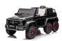 Elektro-Kinderauto Mercedes-Benz G63 AMG 6X6, Einsitzer, schwarz, 6 Räder mit Einzelradaufhängung, Antrieb 4 x 45-W-Motoren, 12V10AH-Batterie, Kunststoffräder und -sitz, Fernbedienung, lizenziert